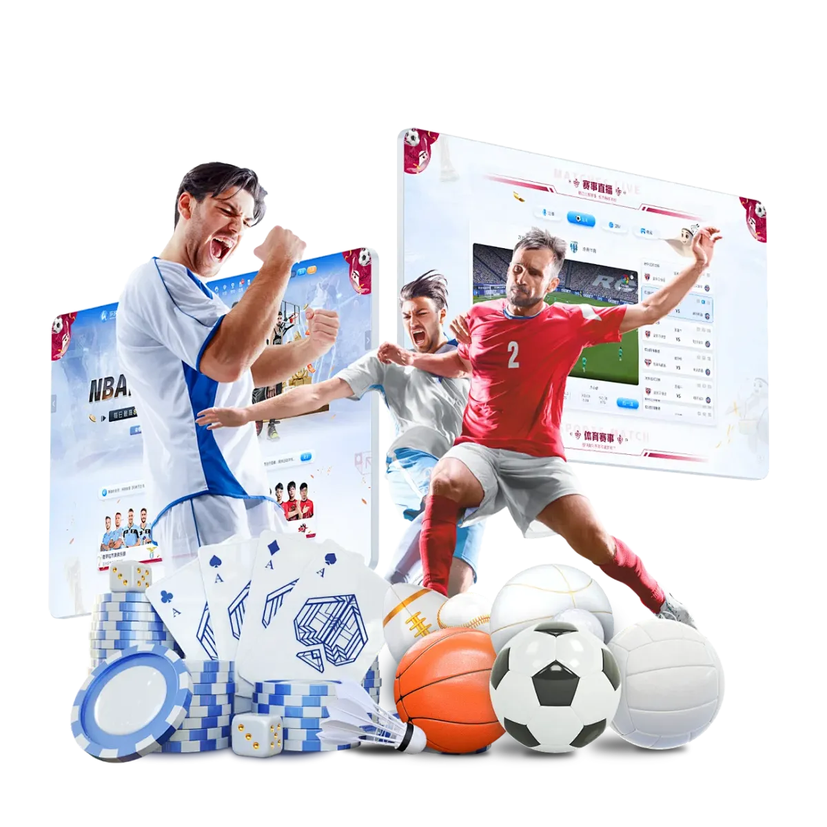 沙巴体育全站App